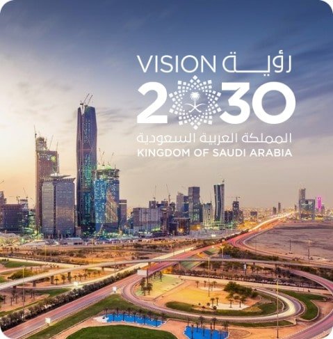 وزارة الدفاع